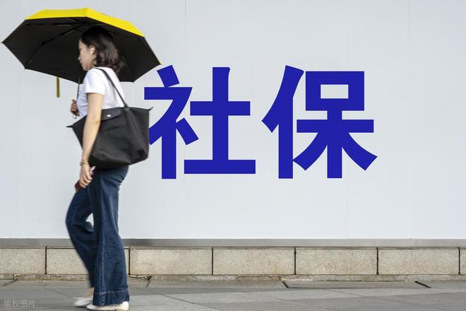 社保司法解释开启退休人员返聘潮？50岁以上员工可能成为香饽饽(图5)