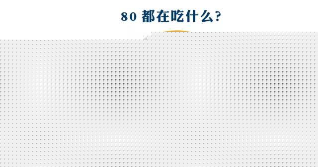 商业评论-财经-证券之星-读懂财经新闻(图1)