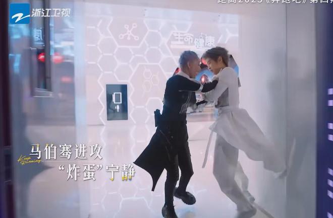 剧本明显游戏不雅让人尴尬游戏不公平这期《跑男》彻底翻车(图10)