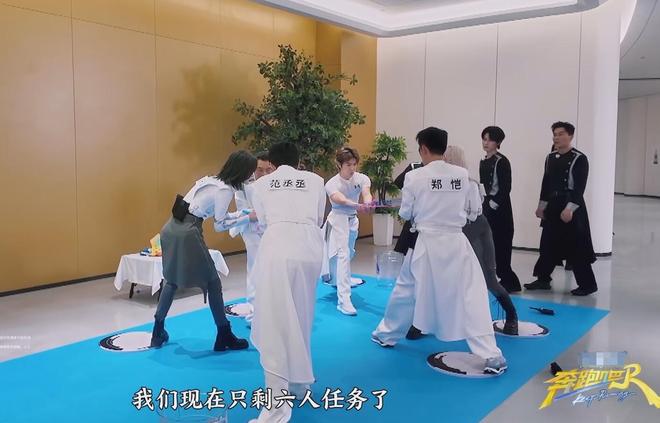 剧本明显游戏不雅让人尴尬游戏不公平这期《跑男》彻底翻车(图16)