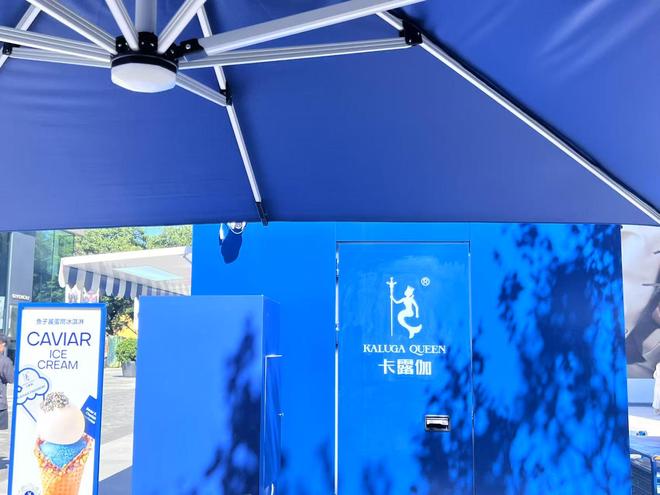 鱼子酱巨头鲟龙科技还没放弃上市当务之急是打开国内市场(图5)