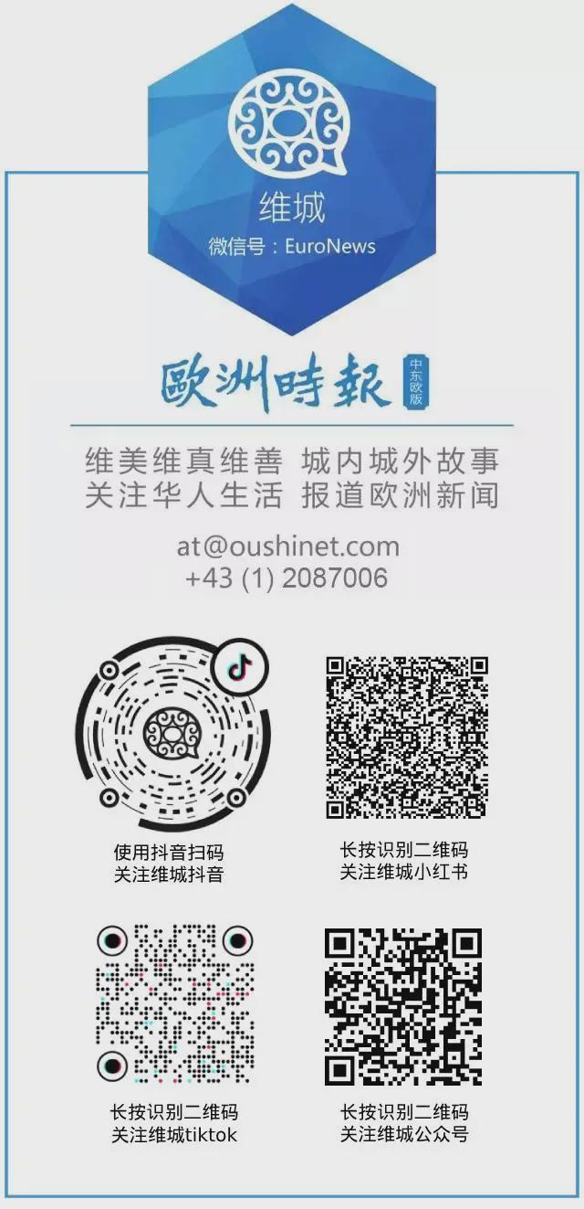 成本越来越高顾客越来越少！在欧洲经营餐厅怎么这么难！(图7)