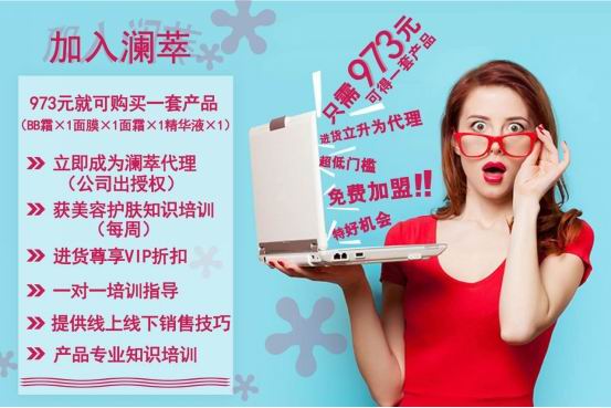 北京师范大学多点发力 推进拔尖创新人才自主培养(图1)