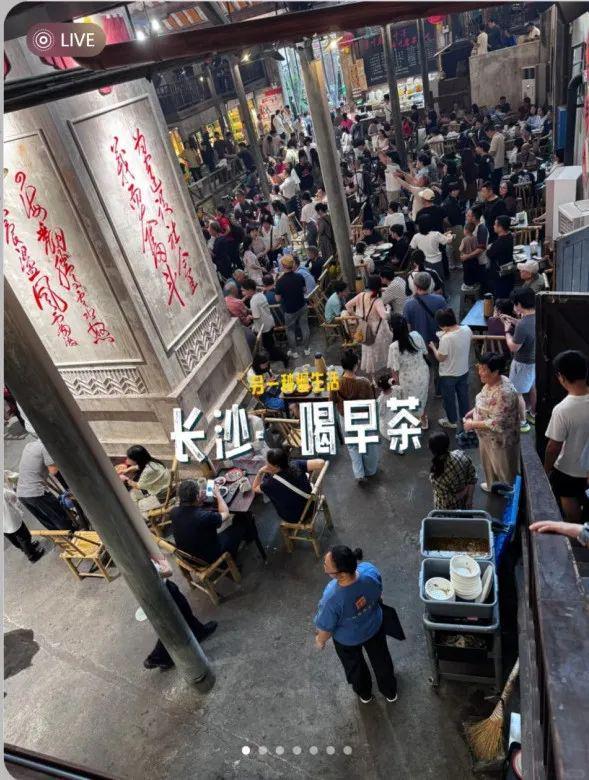 倒闭潮后“复活”！新中式茶馆靠“三招”杀后来了(图7)