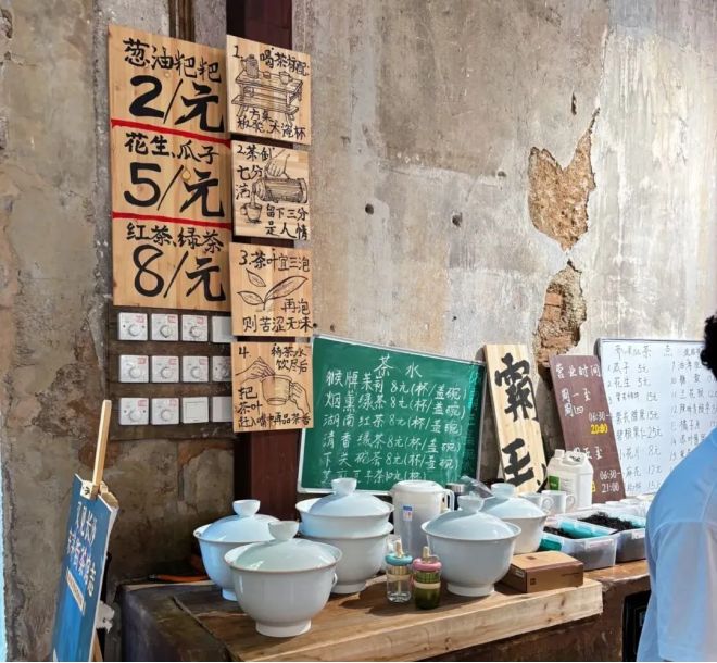 倒闭潮后“复活”！新中式茶馆靠“三招”杀后来了(图8)