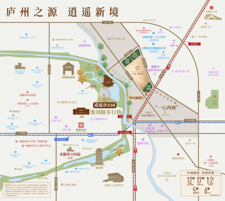 合肥中海望津府深度楼盘评测-优缺点全解析(图6)