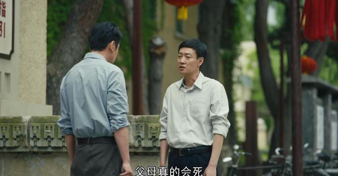 51岁朱媛媛留给女儿的“遗产”只有一句话却字字千金(图16)