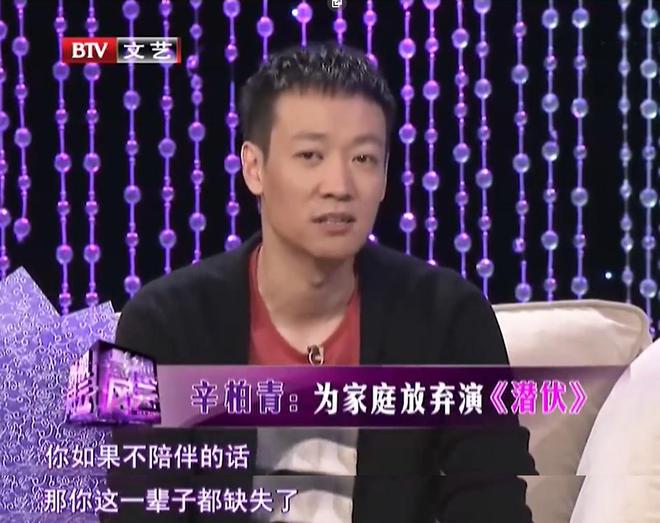 51岁朱媛媛留给女儿的“遗产”只有一句话却字字千金(图7)