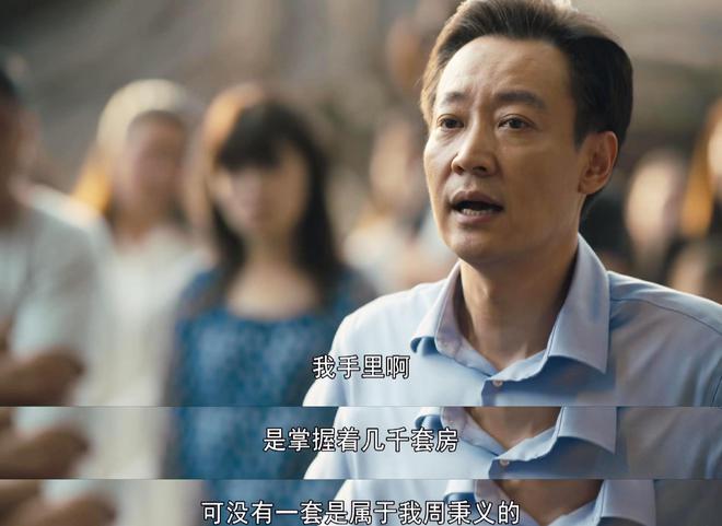 51岁朱媛媛留给女儿的“遗产”只有一句话却字字千金(图10)