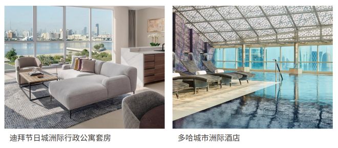 五星酒店没人住开海底捞留住有钱人(图2)