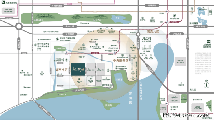 400米直达太湖!中建太泽之星丨藏湖利率下调置业正当时