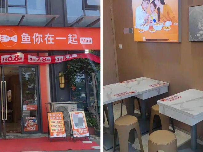 堂食正在“消失”？头部餐饮连夜撤走餐桌……(图1)