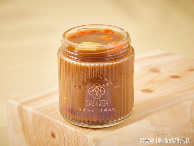 暖燕姨妈热饮：养生炖品赛道黑马崛起加盟模式开启餐饮创业风口(图1)