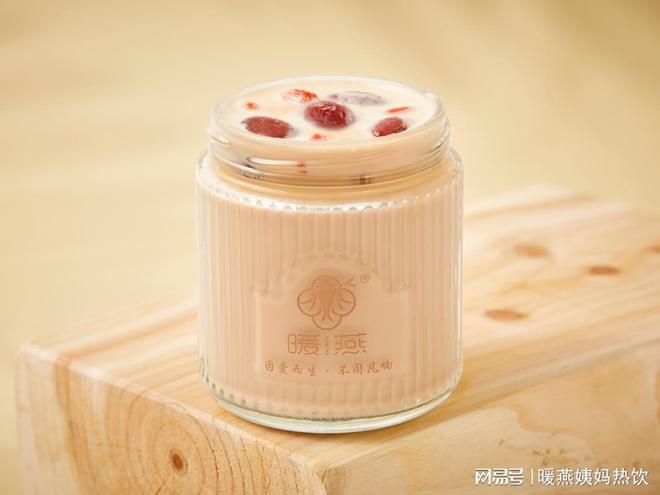 暖燕姨妈热饮：养生炖品赛道黑马崛起加盟模式开启餐饮创业风口(图2)