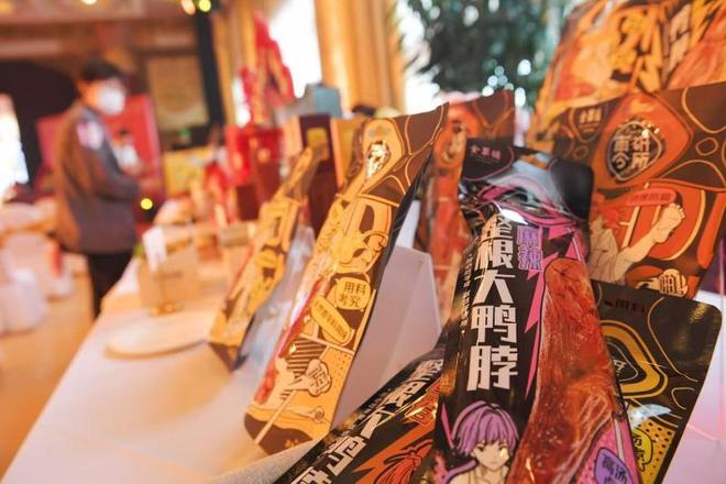 餐饮破圈新场景新模式 激活经营新动能(图3)