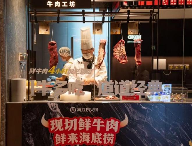 餐饮破圈新场景新模式 激活经营新动能