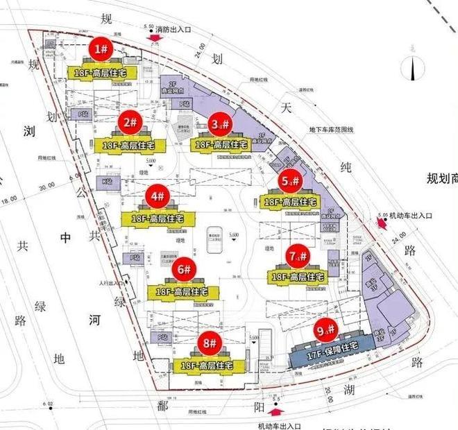 招商中旅观境官方售楼处发布：招商中旅观境品质生活首选！(图29)