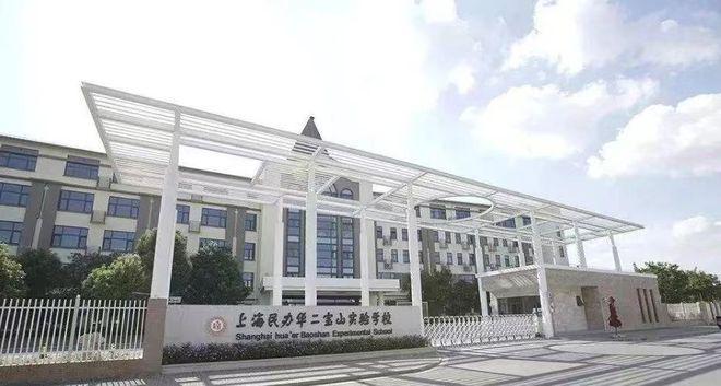 招商中旅观境官方售楼处发布：招商中旅观境品质生活首选！(图41)