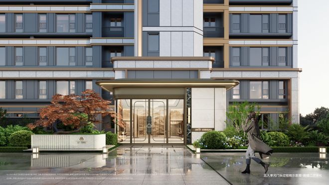 招商中旅观境官方售楼处发布：招商中旅观境品质生活首选！(图34)