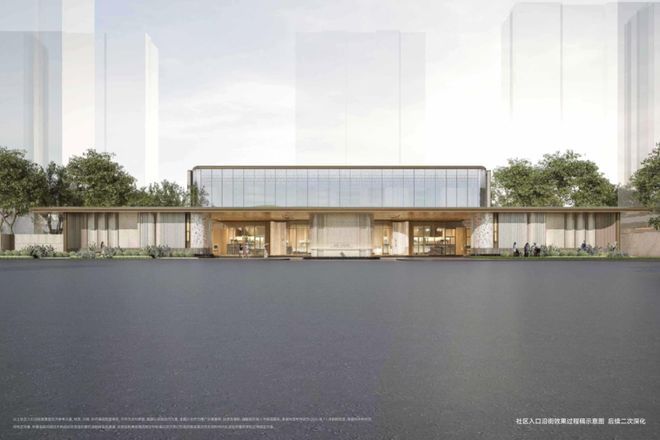 招商中旅观境官方售楼处发布：招商中旅观境品质生活首选！(图36)