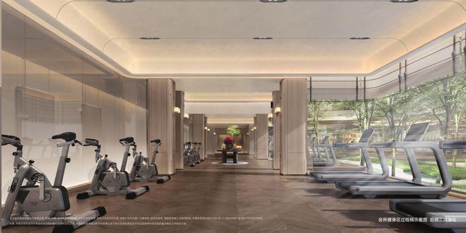 招商中旅观境官方售楼处发布：招商中旅观境品质生活首选！(图38)