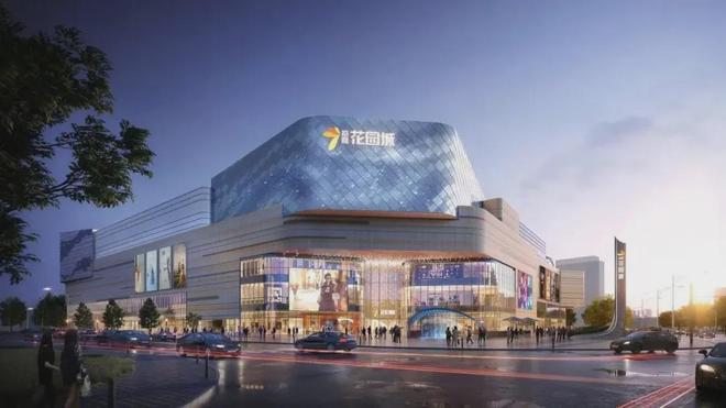 招商中旅观境官方售楼处发布：招商中旅观境品质生活首选！(图40)