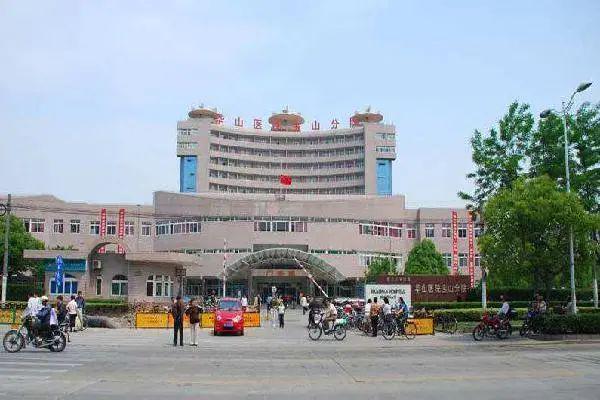 招商中旅观境官方售楼处发布：招商中旅观境品质生活首选！(图42)