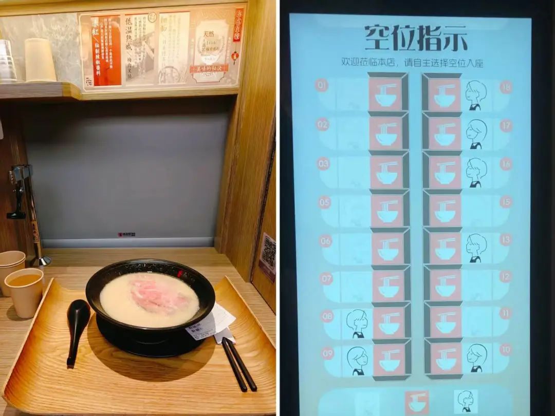 近3亿“单身人群”带火了“一人食”这个餐饮风口