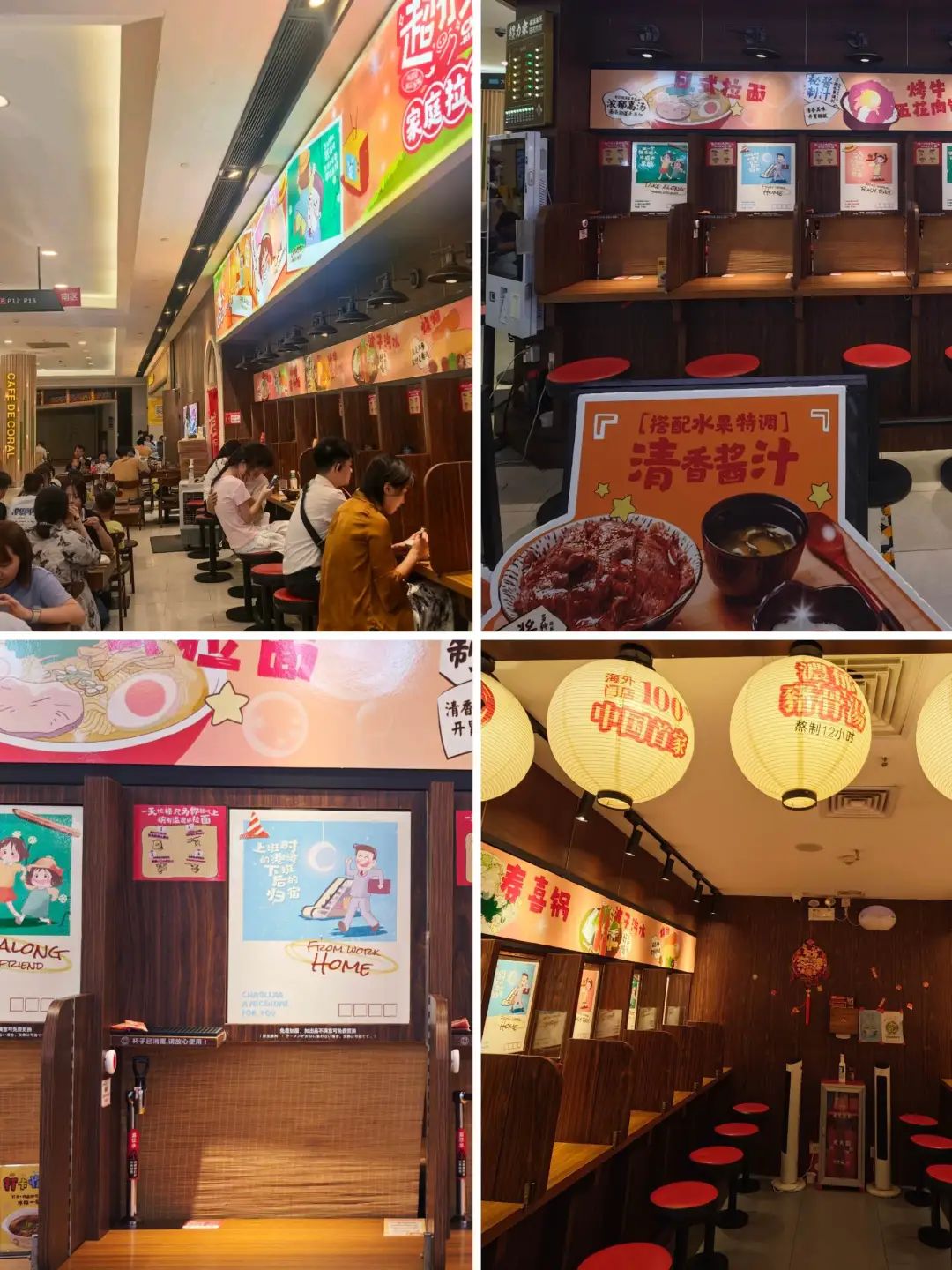 近3亿“单身人群”带火了“一人食”这个餐饮风口(图4)