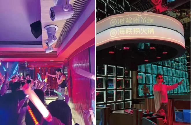 海底捞副业捞了6个亿(图5)