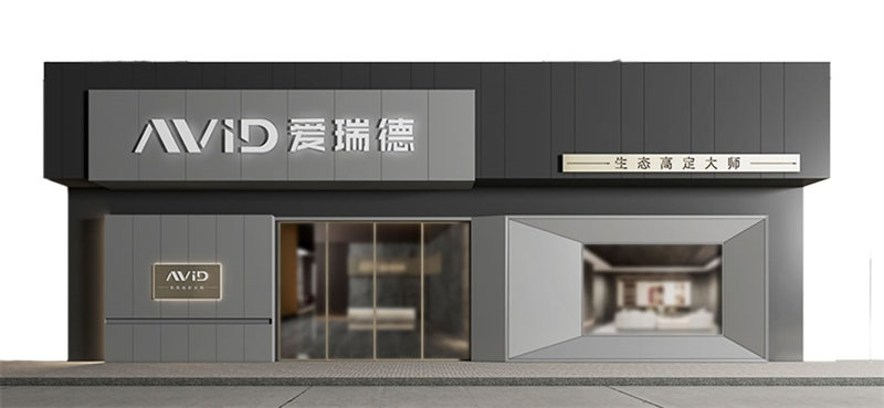 突然曝光：大面积闭店！不少人爱逛爱吃(图1)