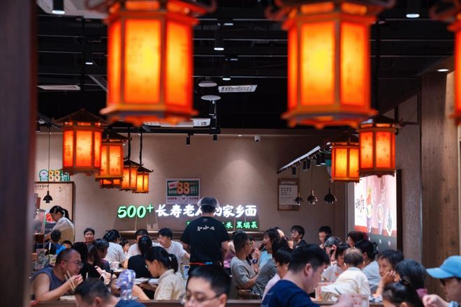 赞助苏超半年拿下13亿！和府捞面如何靠价值战逆袭？(图5)