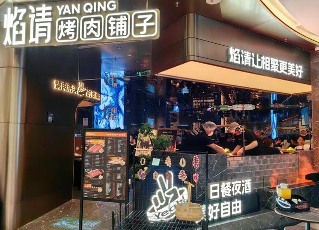 海底捞上半年净利降137% 外卖业务能否力挽狂澜？(图4)