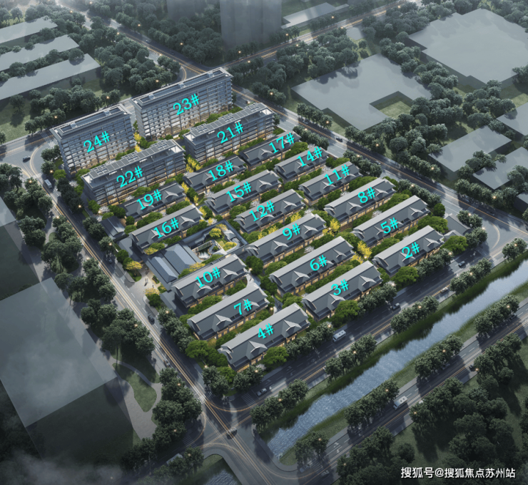 澜庭壹号院：狮山低密社区政策利好置业正当时(图2)