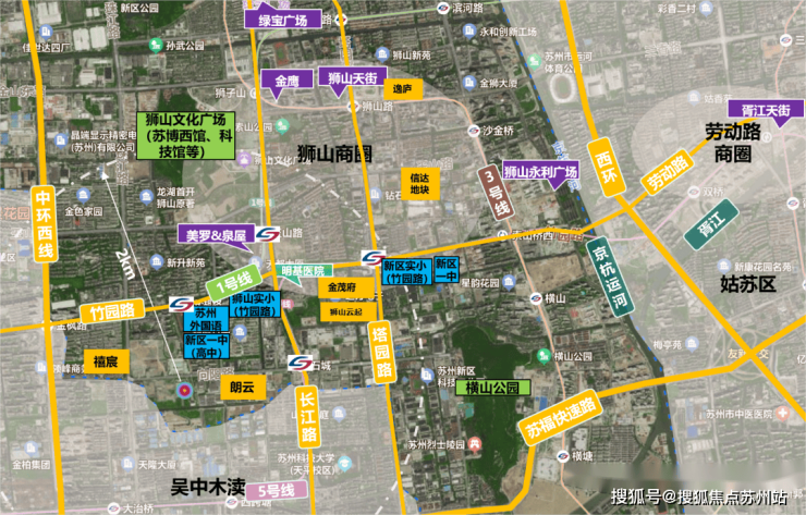 澜庭壹号院：狮山低密社区政策利好置业正当时(图4)