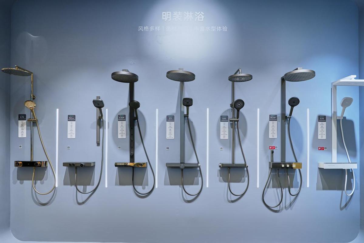 智能卫浴世界共享！瑞尔特2024上海KBC厨卫展实力圈粉(图7)