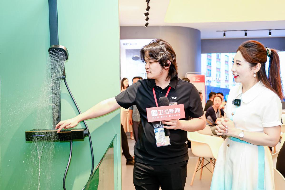 智能卫浴世界共享！瑞尔特2024上海KBC厨卫展实力圈粉(图1)