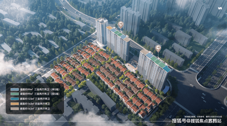 中建壹品外滩源著售楼处电话中建壹品外滩源著2025首页网站官方售楼处电话在售户型小区配套最新价格周边详情容积率楼盘详情(图7)