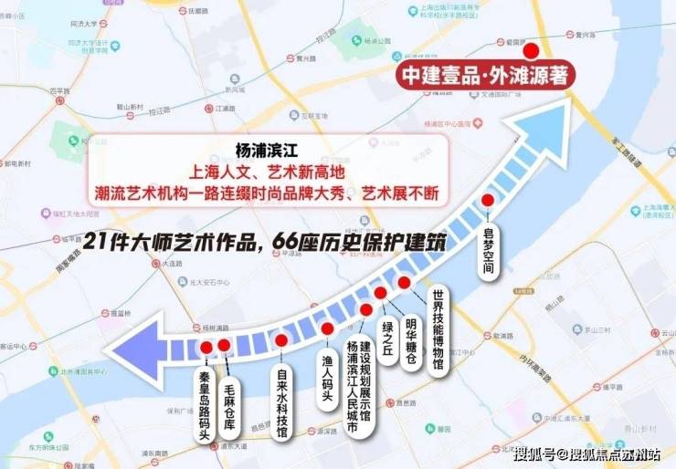 中建壹品外滩源著售楼处电话中建壹品外滩源著2025首页网站官方售楼处电话在售户型小区配套最新价格周边详情容积率楼盘详情(图24)