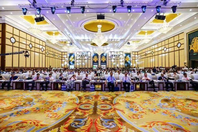 2025中国互联网+乡墅产业创业创新大会落户长沙(图2)