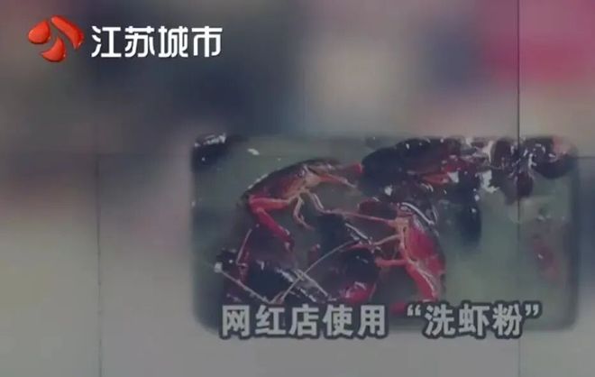 餐饮业冰火两重天：绿茶狂飙与天价账单背后的行业裂变(图7)