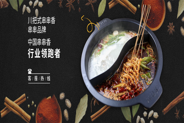 新加坡餐饮创业攻略：从街头小吃到米其林轻松玩转狮城美食市场(图1)