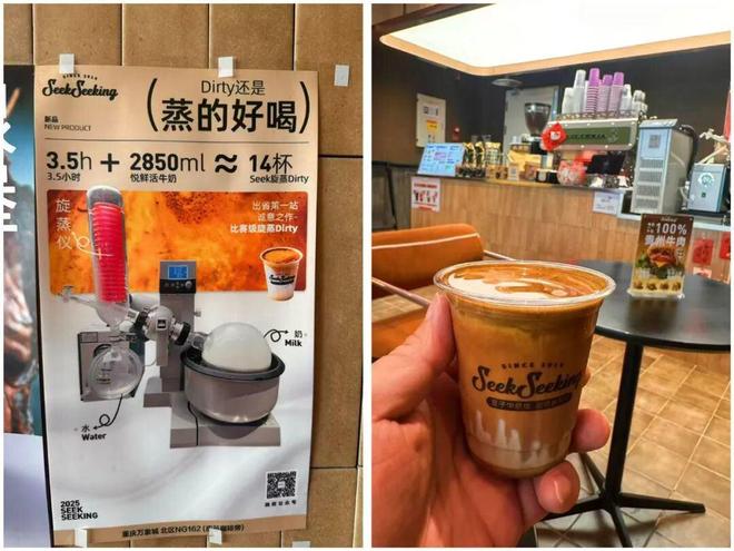 贵州菜爆火的底层逻辑(图4)