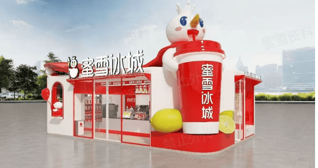 霸王茶姬赚多少淘宝美团说了算？(图7)