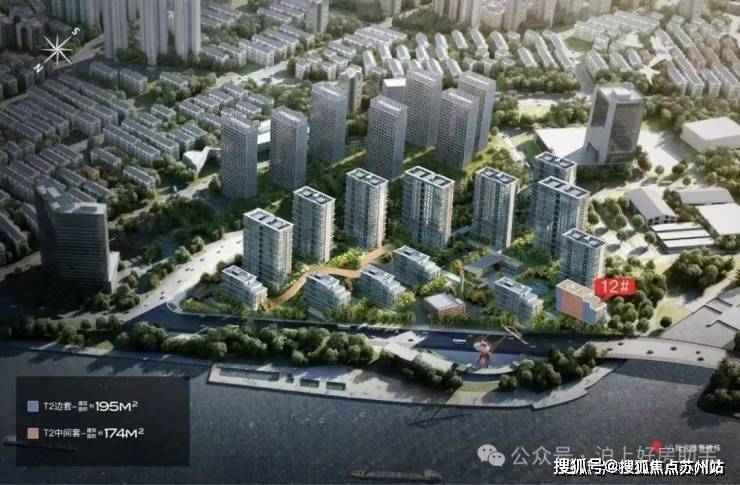 2025保利世博天悦(营销中心)首页官方网站-保利世博天悦售楼中心(售楼处)处电话-地址--楼盘详情-周边配套(图4)