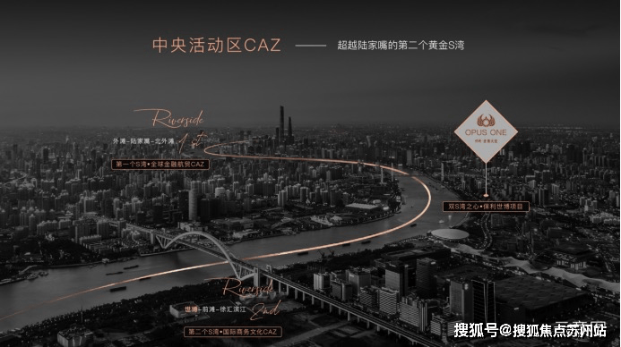 2025保利世博天悦(营销中心)首页官方网站-保利世博天悦售楼中心(售楼处)处电话-地址--楼盘详情-周边配套(图19)