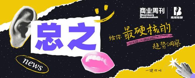 预制菜正在改变餐饮业食客们都在担心什么？(图4)