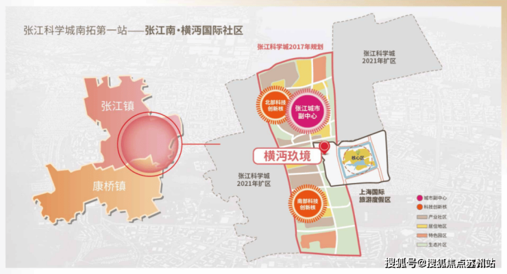 张江金茂府-售楼处首页-张江金茂府-售楼处电话-开盘时间-房价-户型-楼盘详情-周边环境-户型-价格-地址-楼盘详情电话-交房时间(图2)