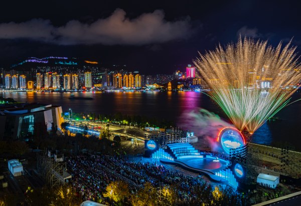 2025长江文明论坛17日启幕 第八届世界大河歌会同期唱响(图1)