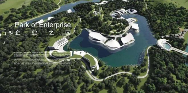 海底捞要开酒店了！酒店服务会更卷么？(图2)